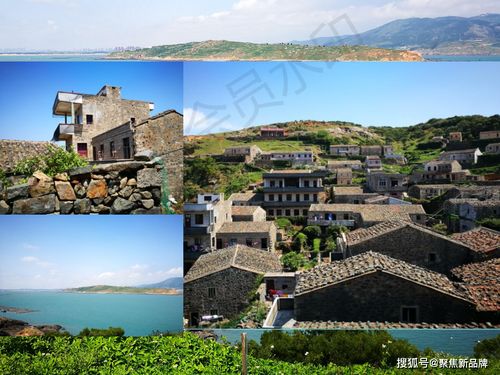 徐曄先生案例解析 福建東庠島文旅開發(fā)概念性規(guī)劃與項(xiàng)目策劃咨詢