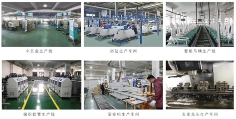 榮耀時刻！埃飛靈斬獲“消費者喜愛品牌”大獎，五金品質贏得市場信賴