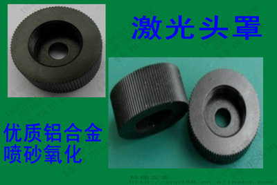 供應(yīng)五金配件 三角架鎖緊裝置 相機(jī)螺絲 支架配件加工 廠家直銷 - 供應(yīng)五金配件 三角架鎖緊裝置 相機(jī)螺絲 支架配件加工 廠家直銷廠家 - 供應(yīng)五金配件 三角架鎖緊裝置 相機(jī)螺絲 支架配件加工 廠家直銷價格 - 張乃平 - 